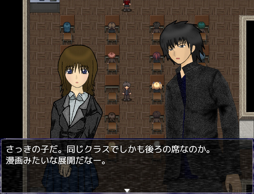 SHADOW screenshot 2