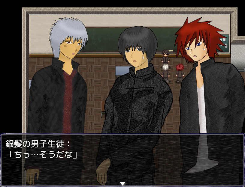 SHADOW screenshot 5