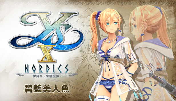 Ys X: Nordics - Azure Mermaid on Steam