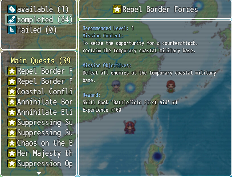 MP / Maya Prophecy screenshot 6