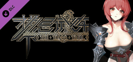 Taboo Trial DLC Rossweisse on Steam