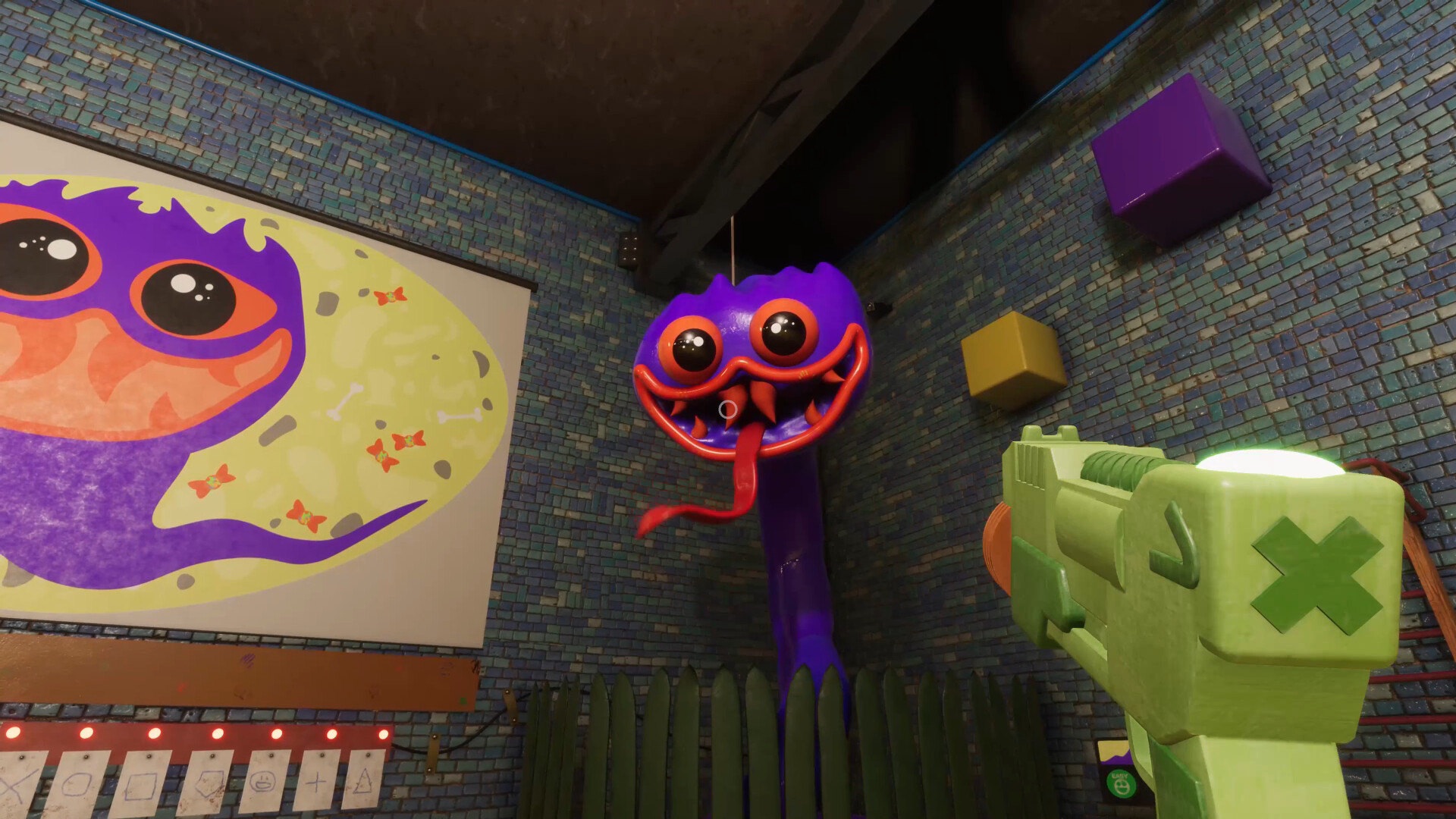 MUZY screenshot 15