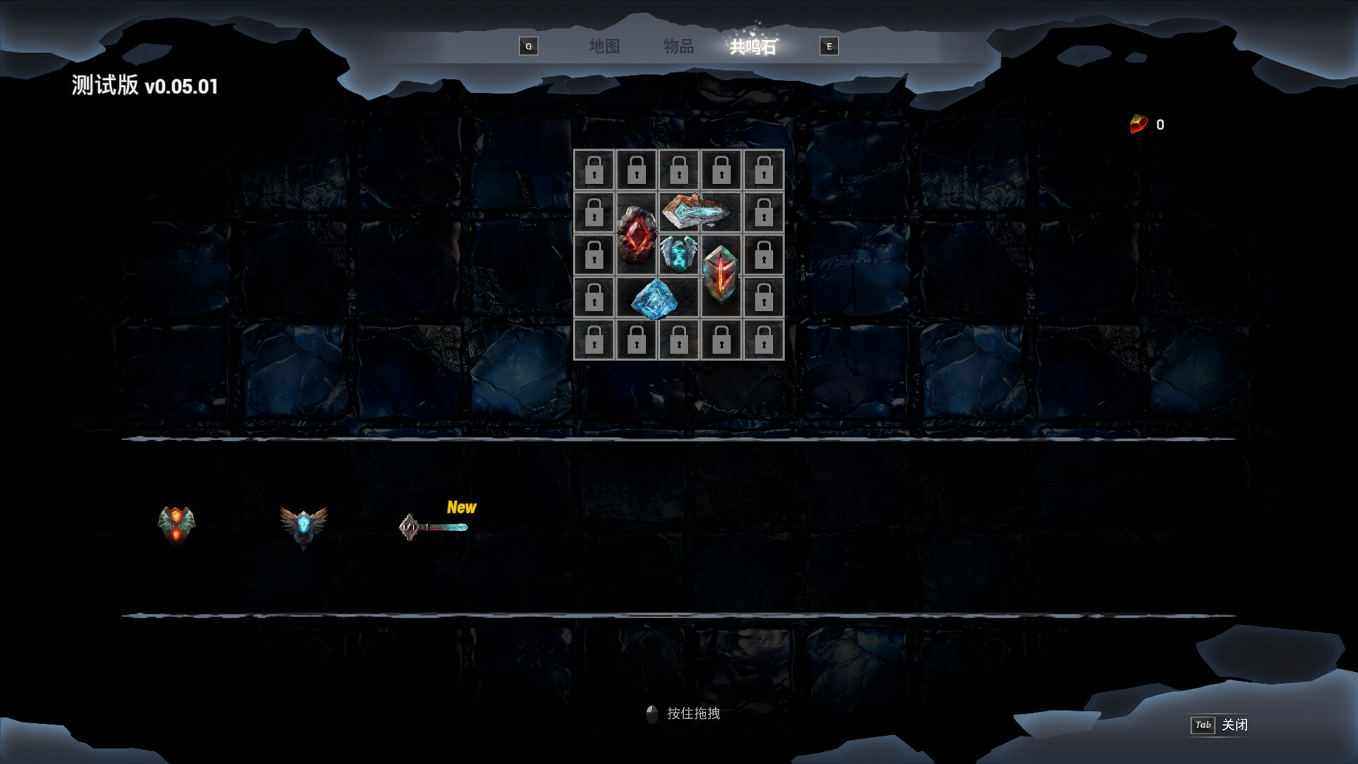 Stone screenshot 6