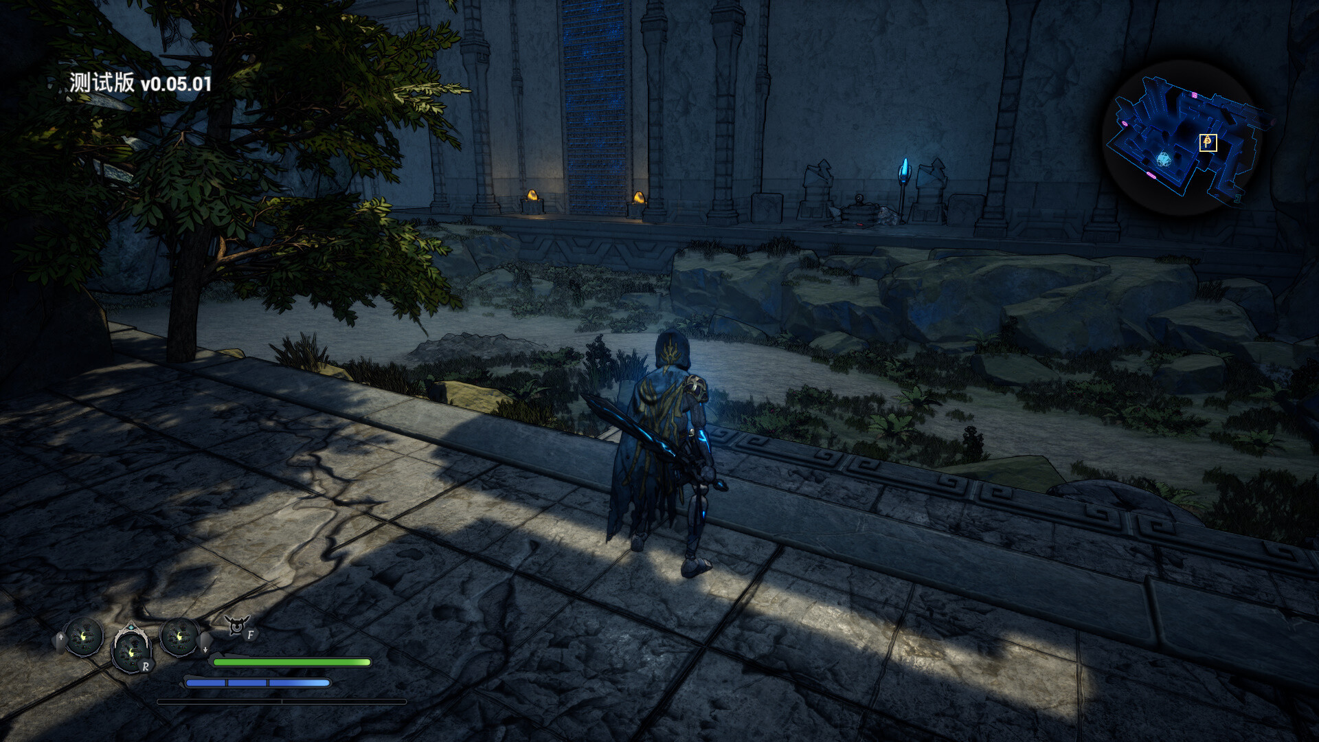 Stone screenshot 11
