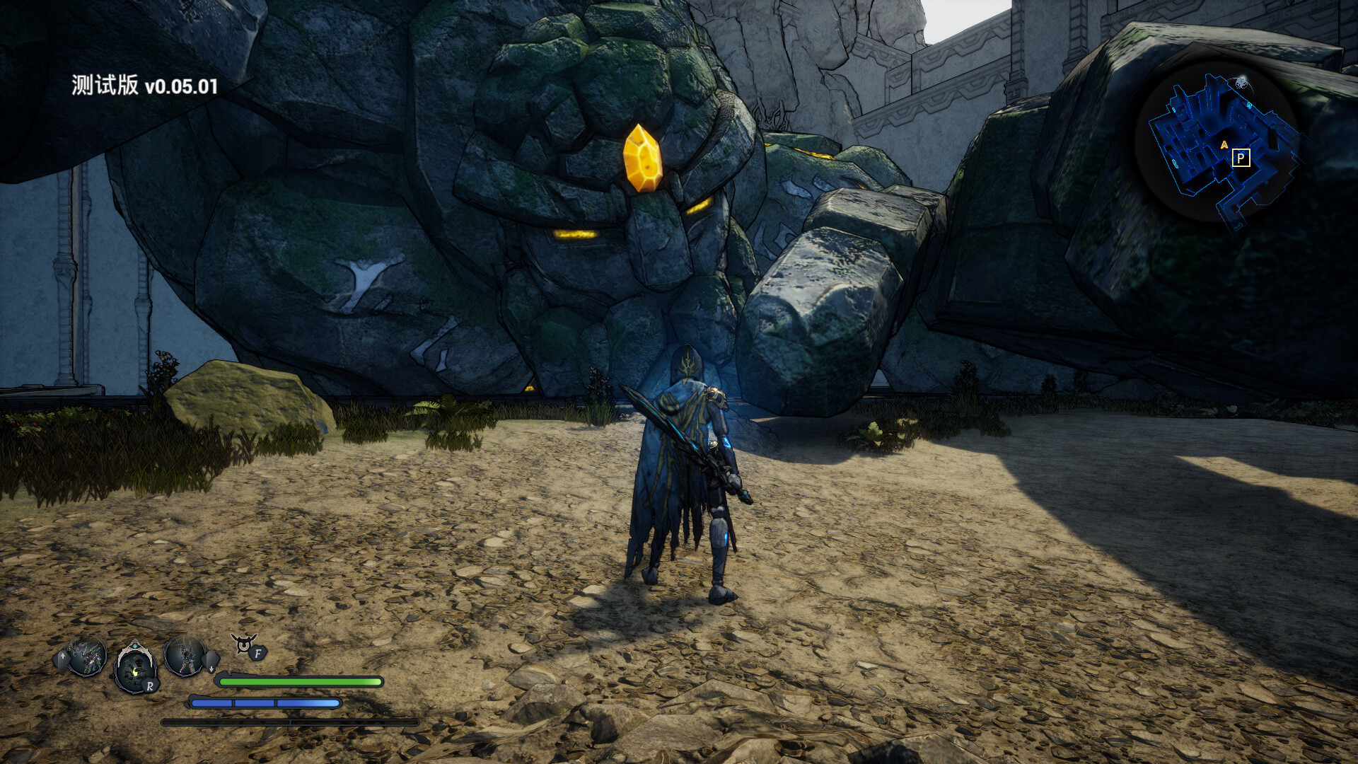 Stone screenshot 7