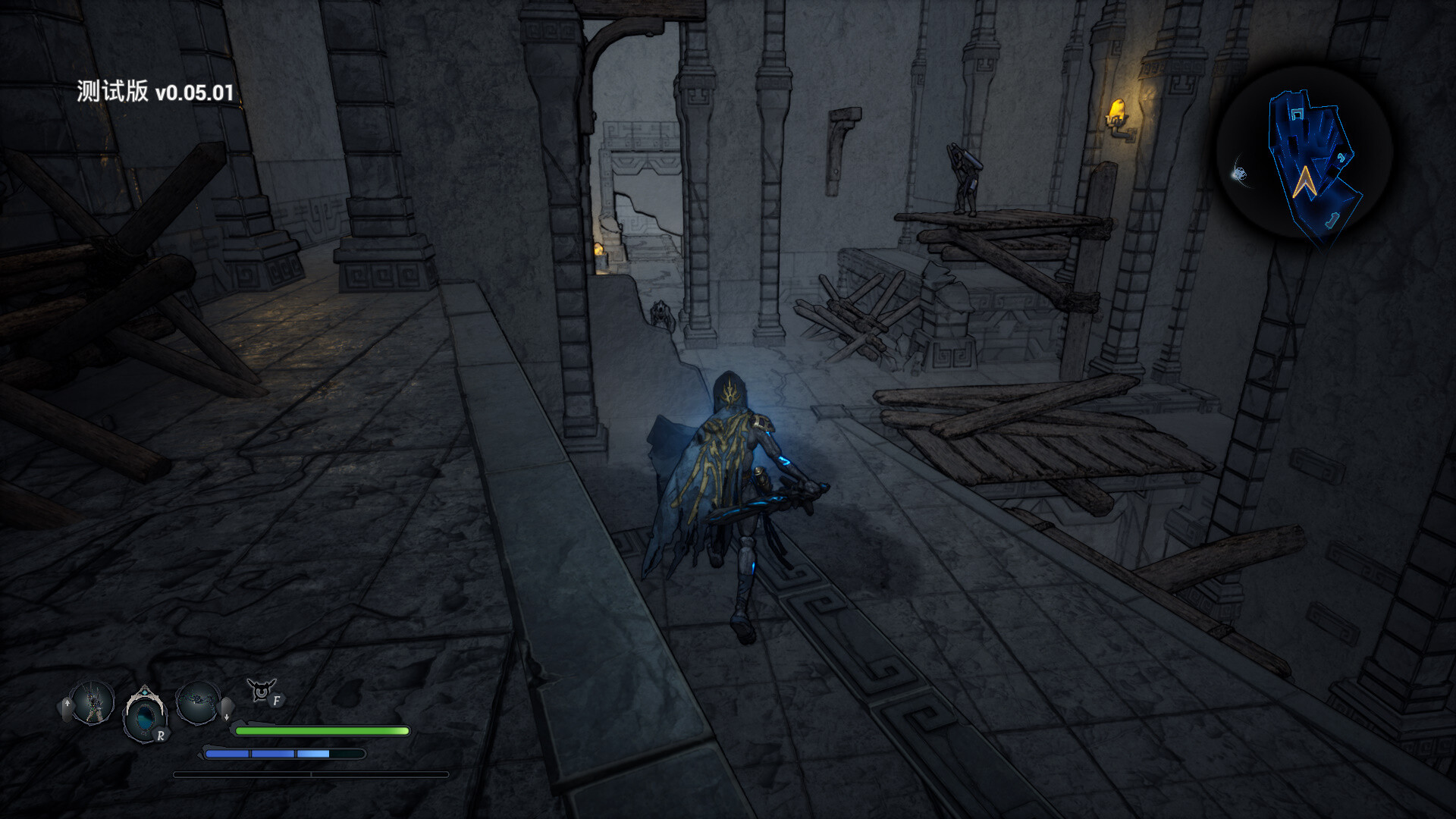 Stone screenshot 10