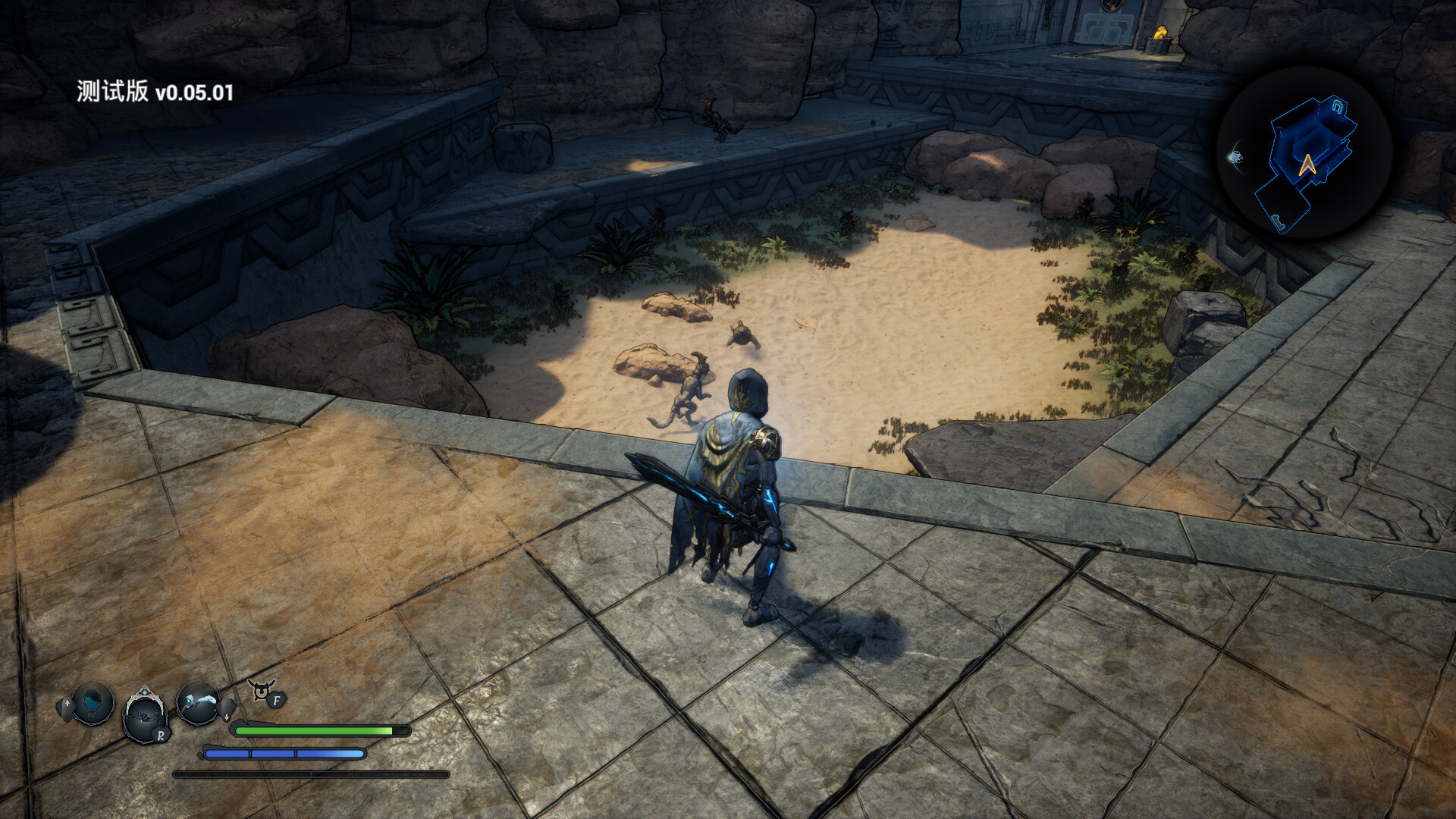 Stone screenshot 9