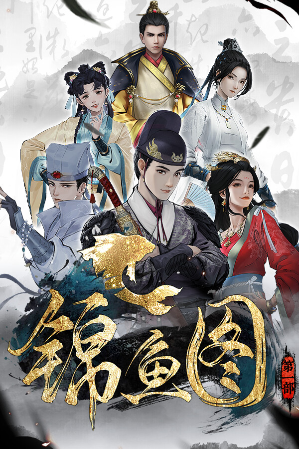 ed40b19a-c8c6-a5f1-1c09-eb4890afc026