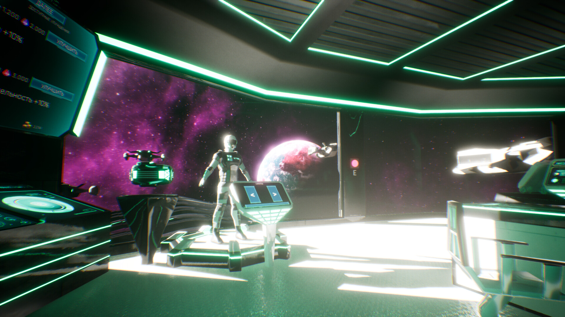 Beetle Nest screenshot 7