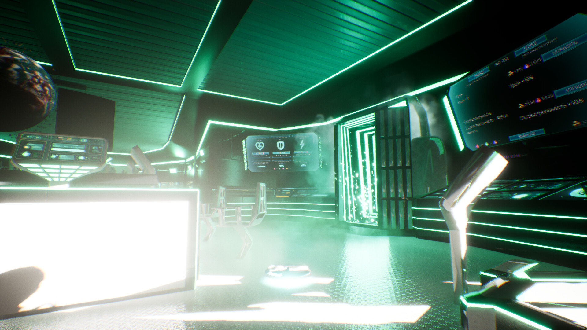 Beetle Nest screenshot 8