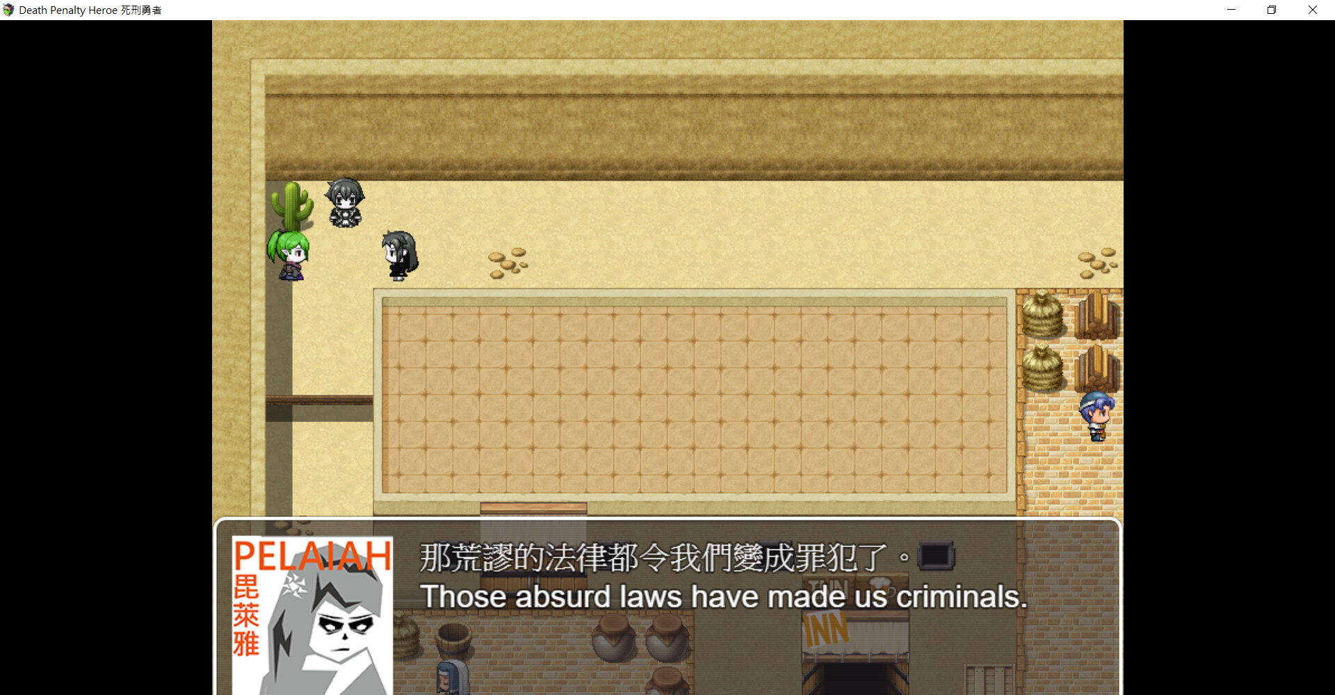 Death Penalty Heroe screenshot 4