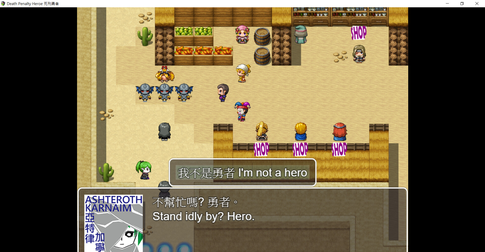 Death Penalty Heroe screenshot 2