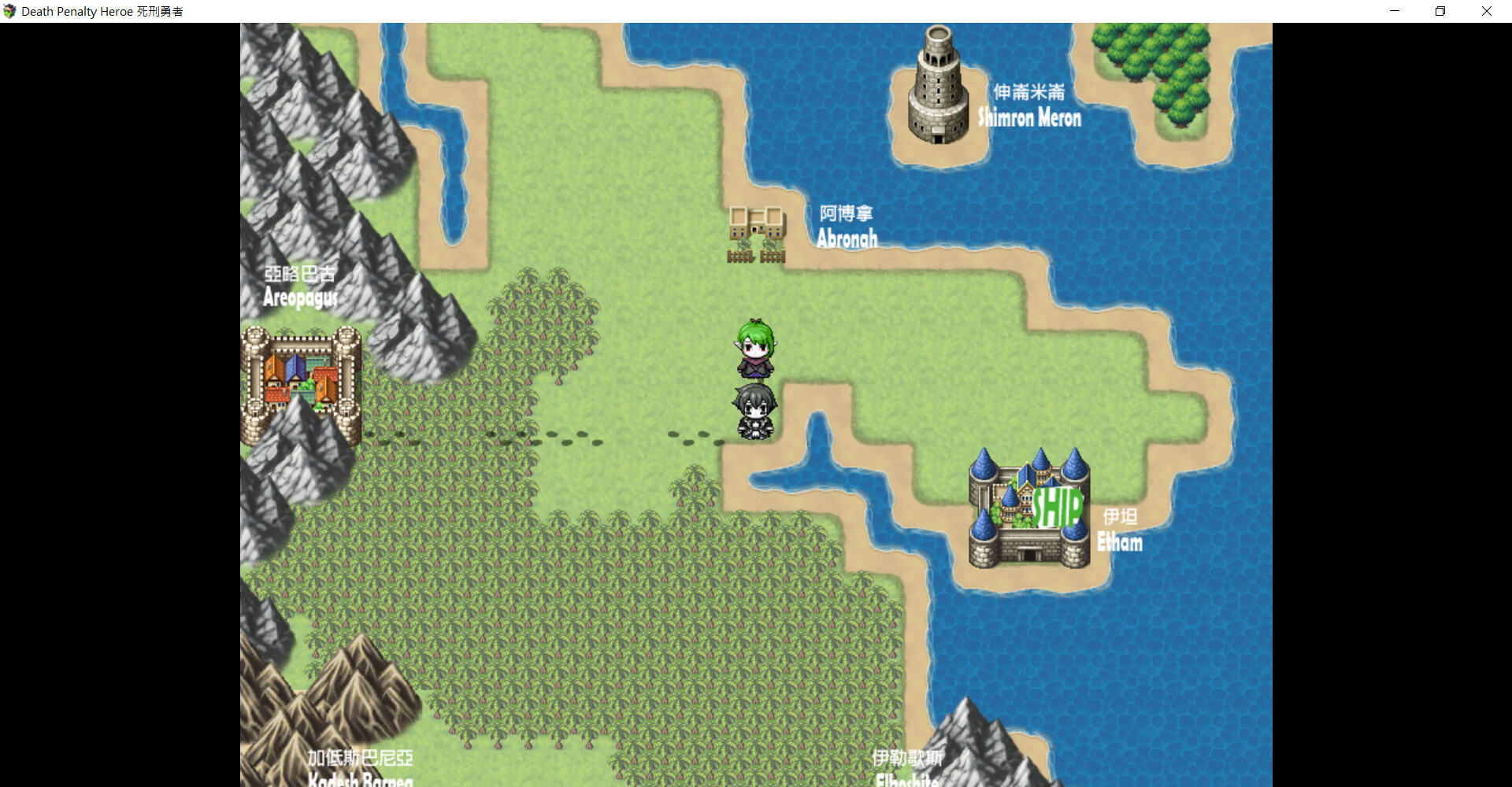 Death Penalty Heroe screenshot 5