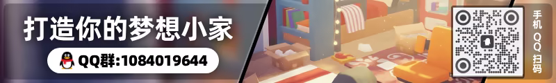 《梦想翻新家/Cozy Cleaner》免安装中文版插图 《梦想翻新家/Cozy Cleaner》免安装中文版插图