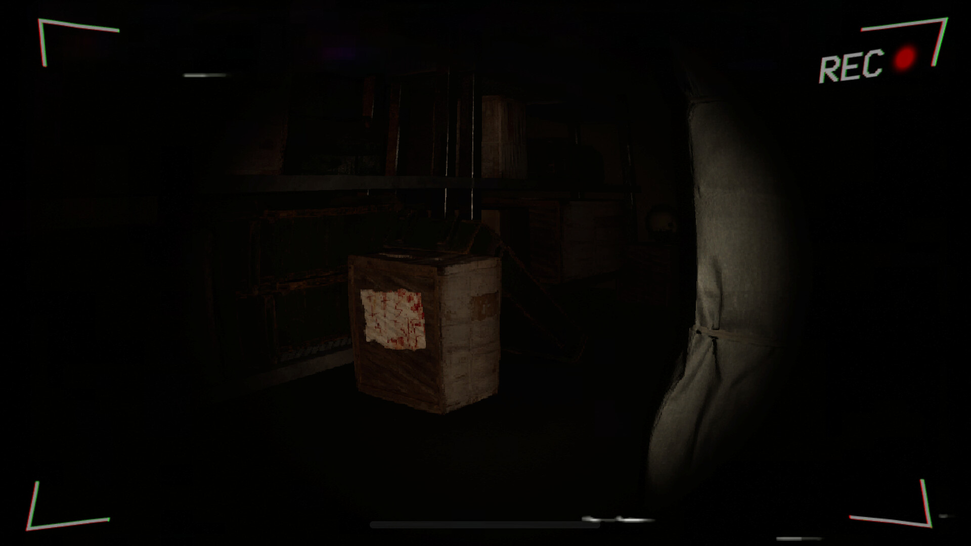 Inspection screenshot 8