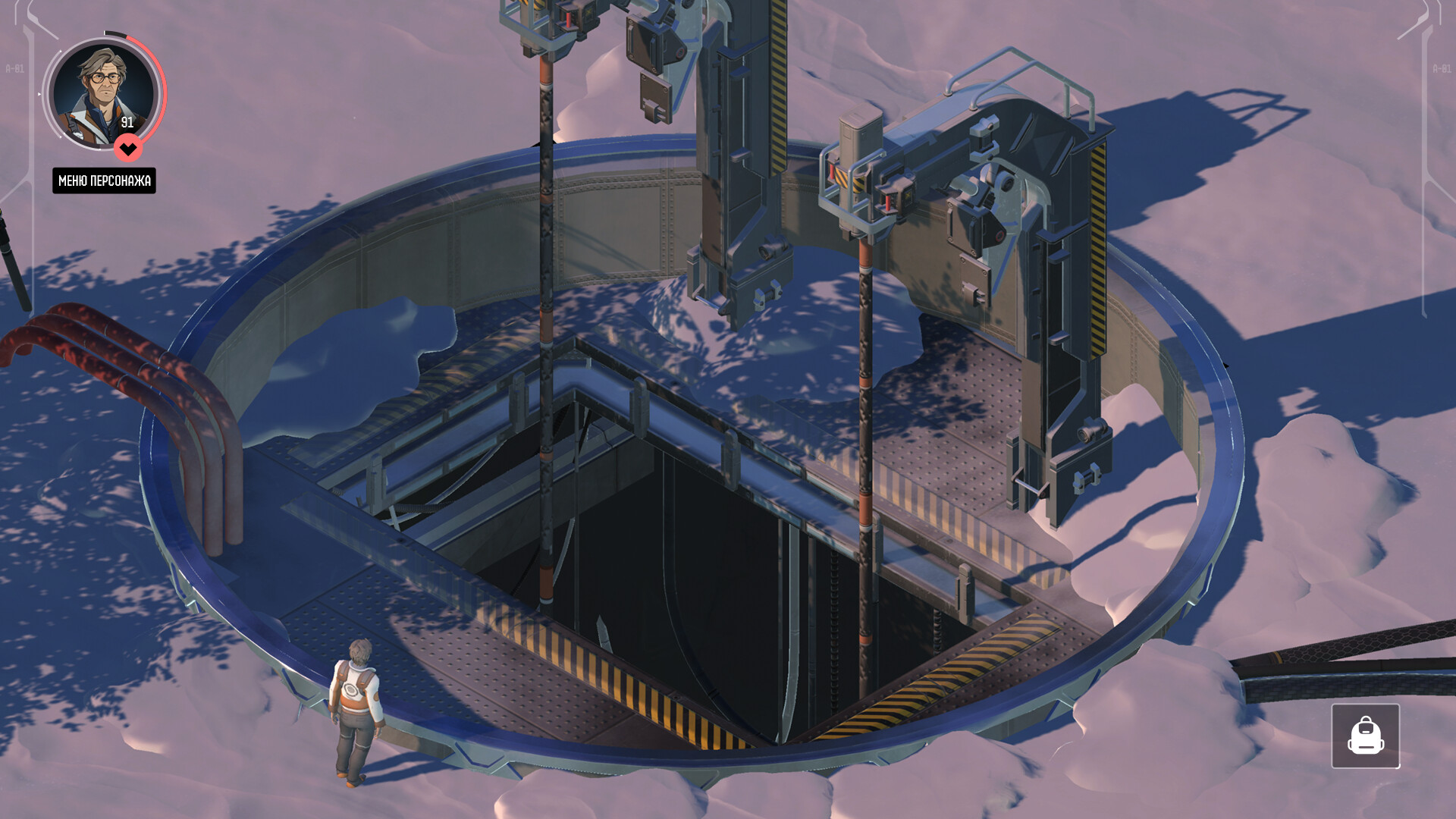 Saturn screenshot 9