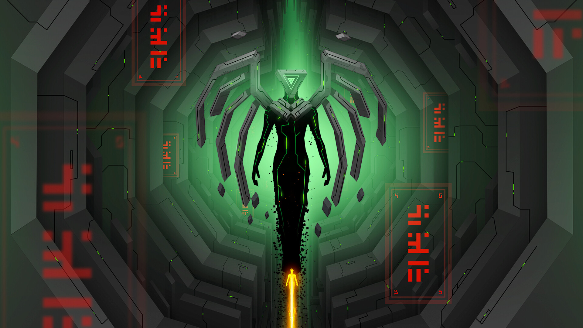 Hyperforma screenshot 3
