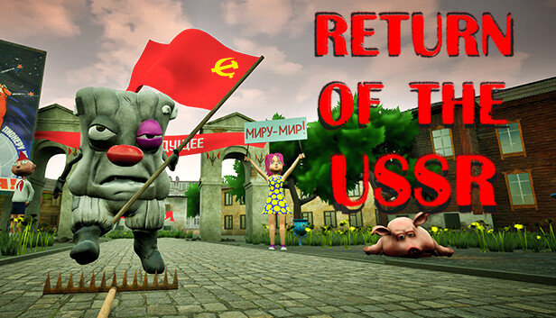 ヴィンテージトランプ　BACK TO THE USSR Back Ussr Grunge Poster: стоковая векторная графика (без