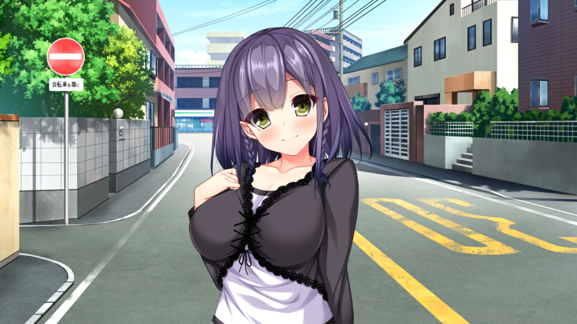 Real Anime Situation! DT screenshot 2