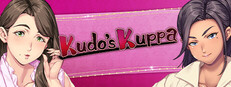 Kudos Kuppa