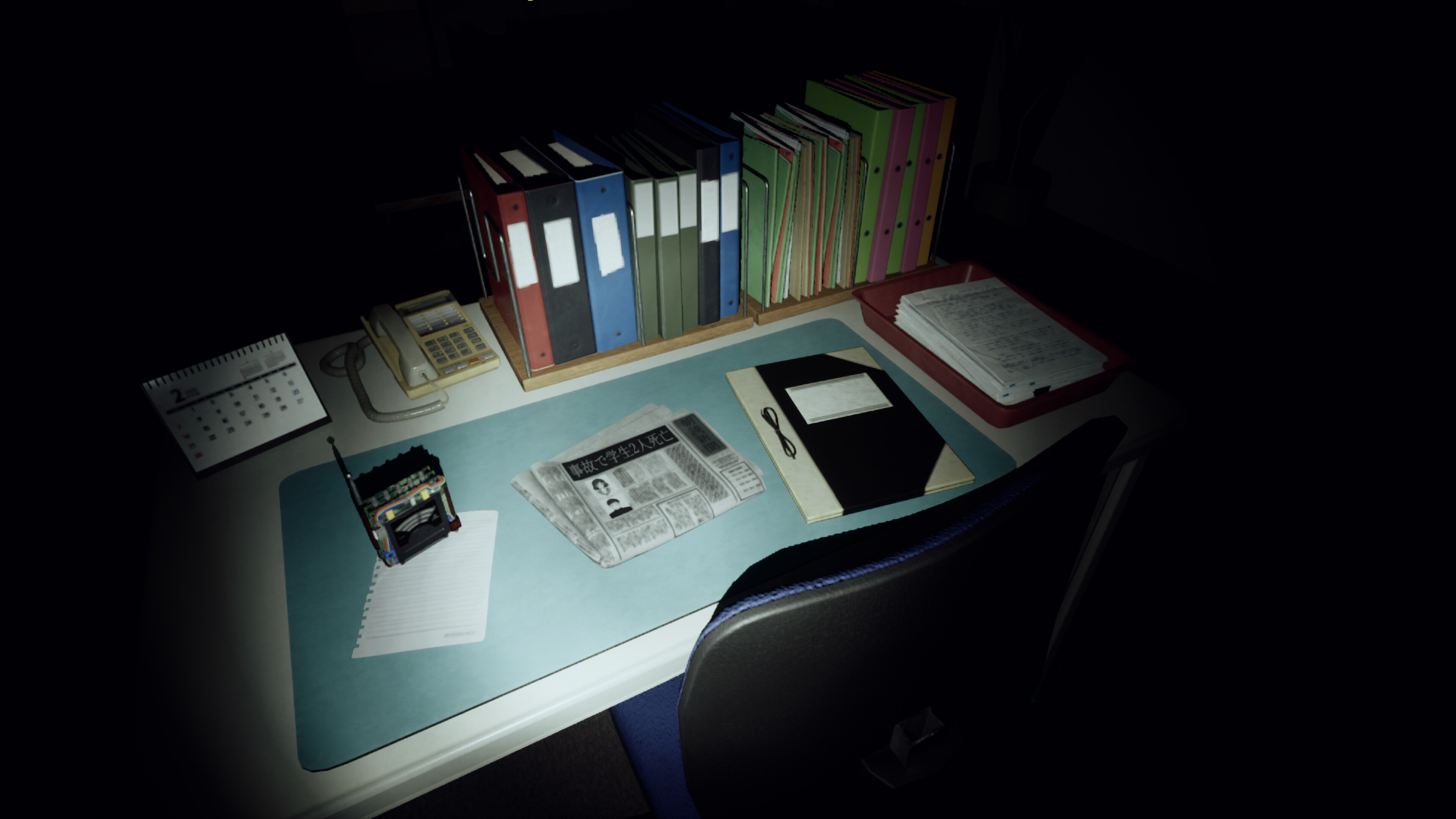 SHADOW DETECTIVE screenshot 3