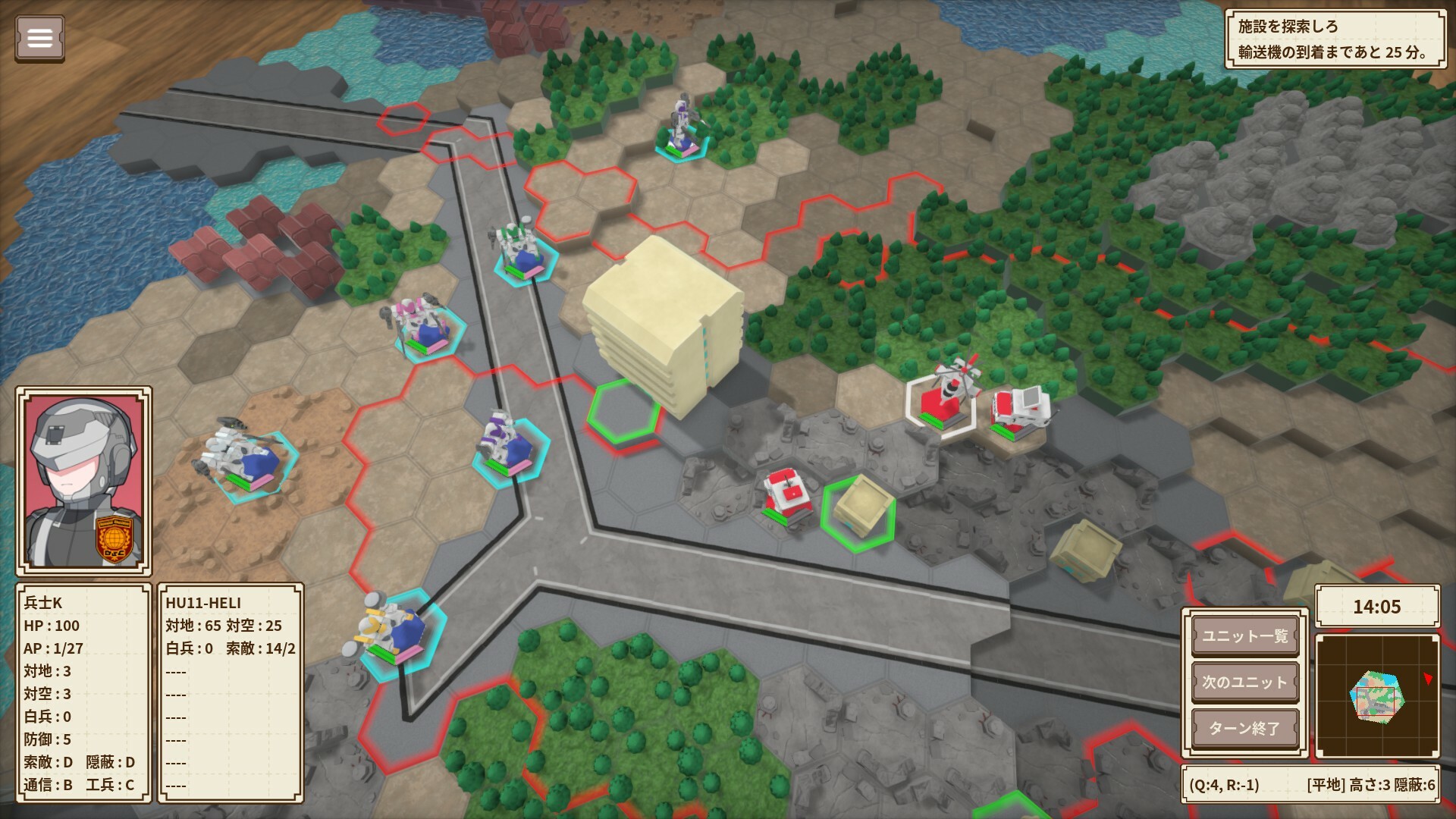 One-inch Tactics screenshot 2