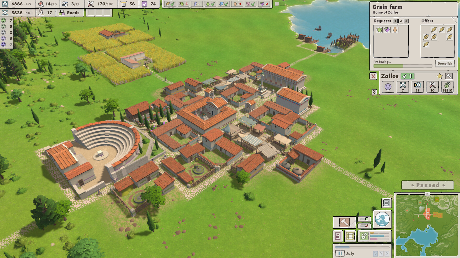 Polismos screenshot 4