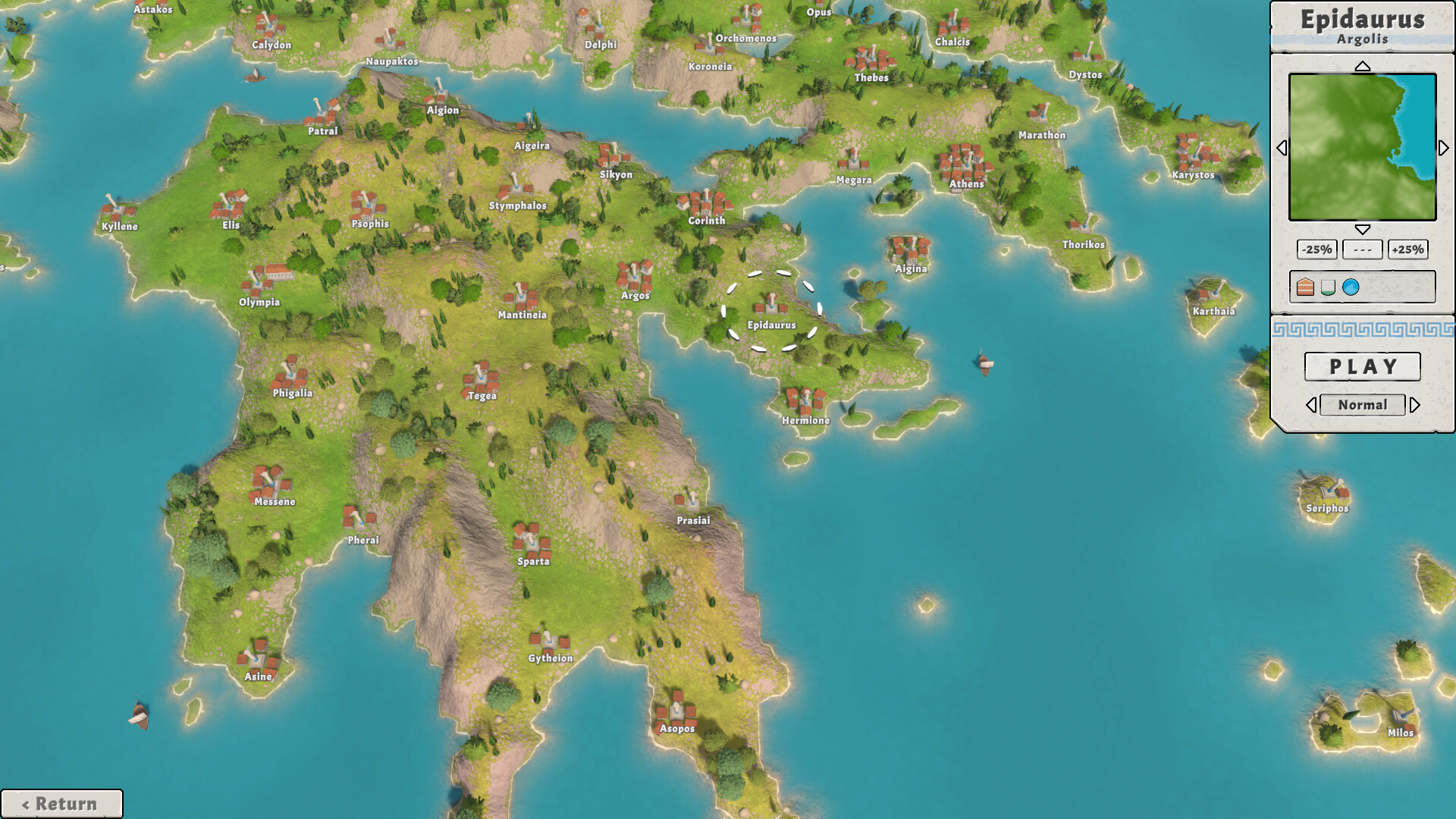 Polismos screenshot 2