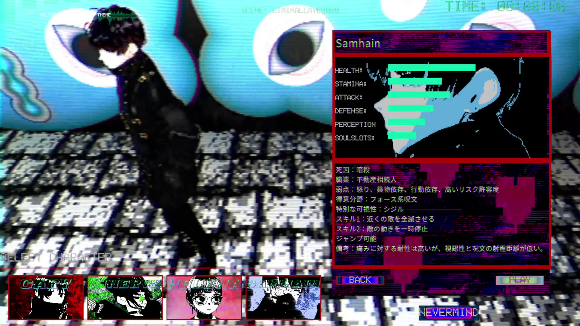 Liminal Void screenshot 63