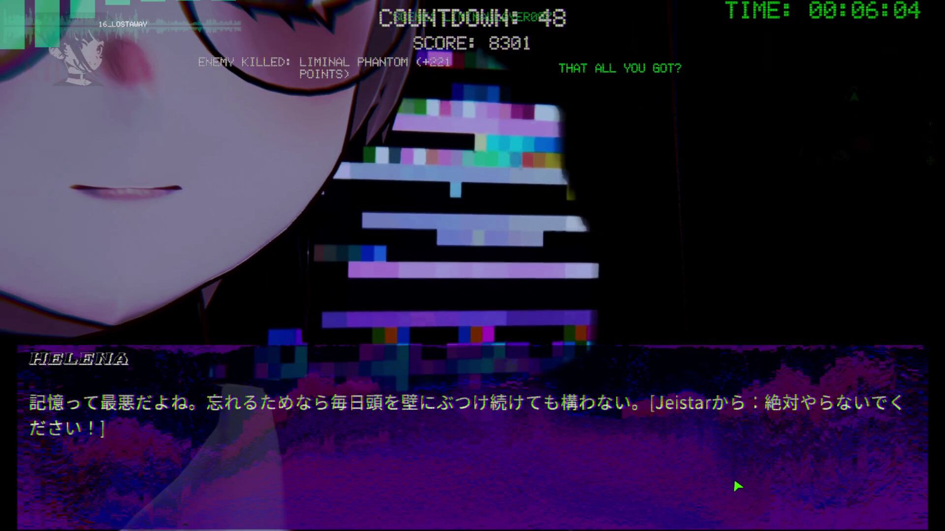 Liminal Void screenshot 36