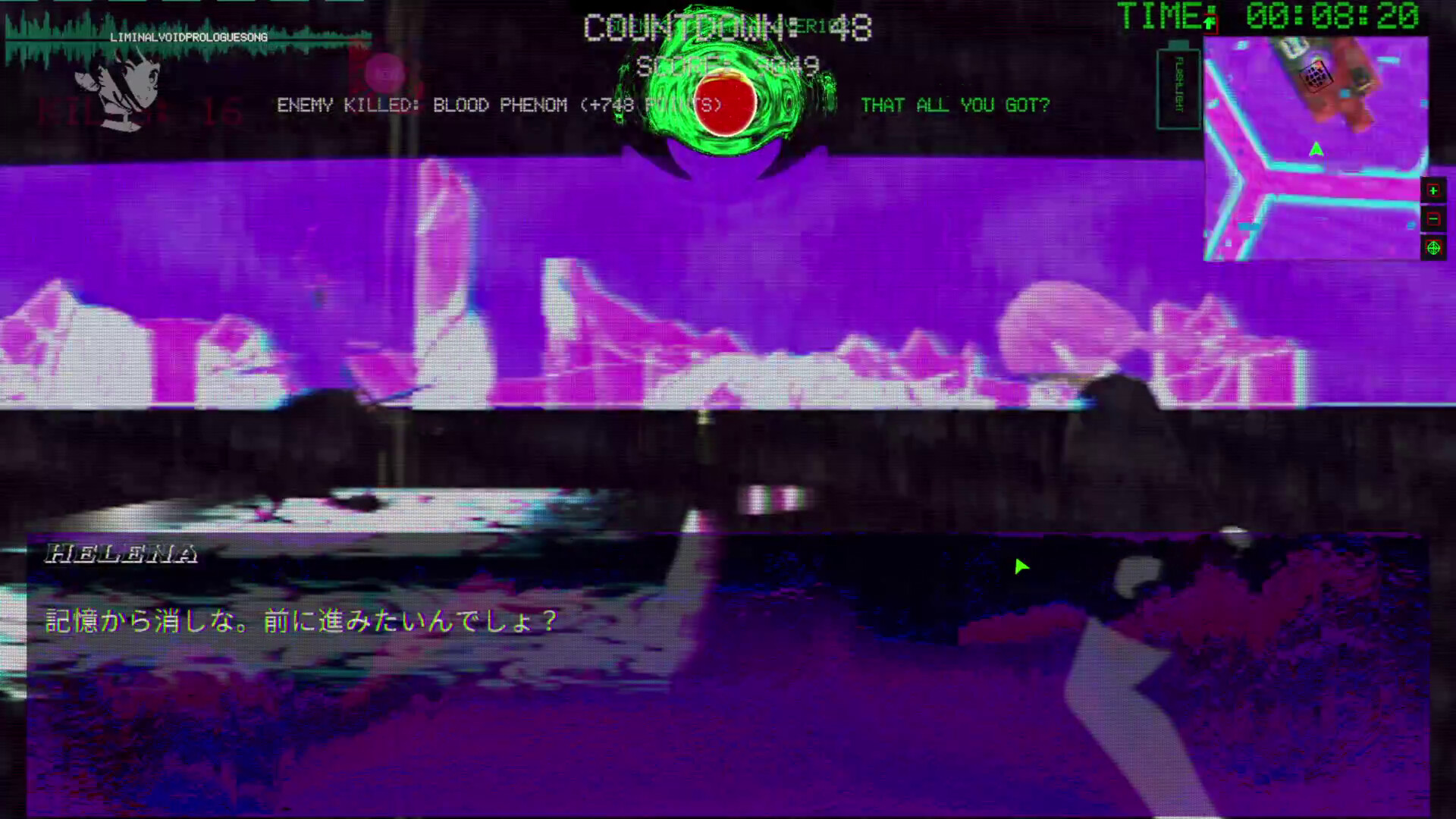 Liminal Void screenshot 38