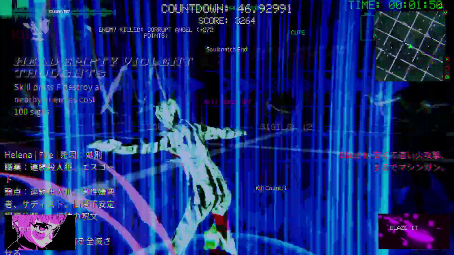 Liminal Void screenshot 32