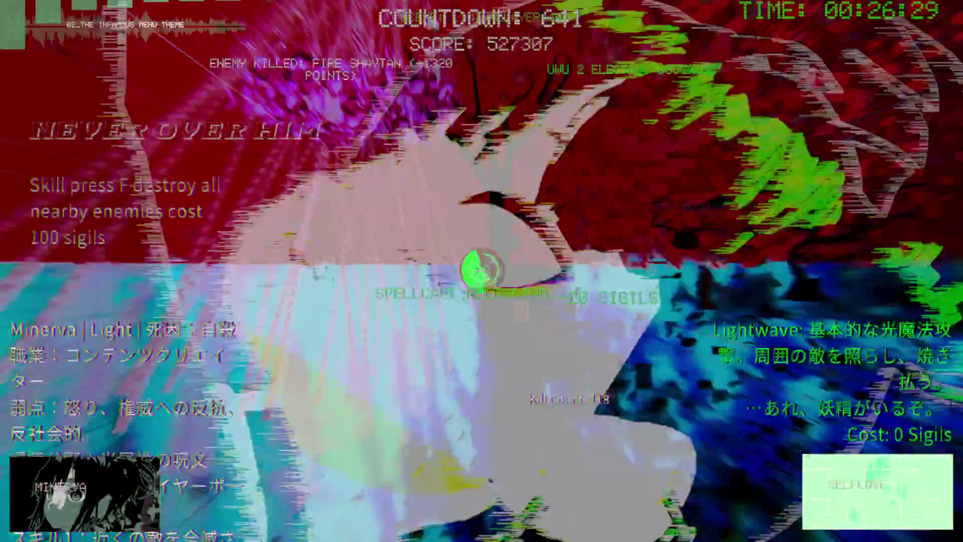 Liminal Void screenshot 51