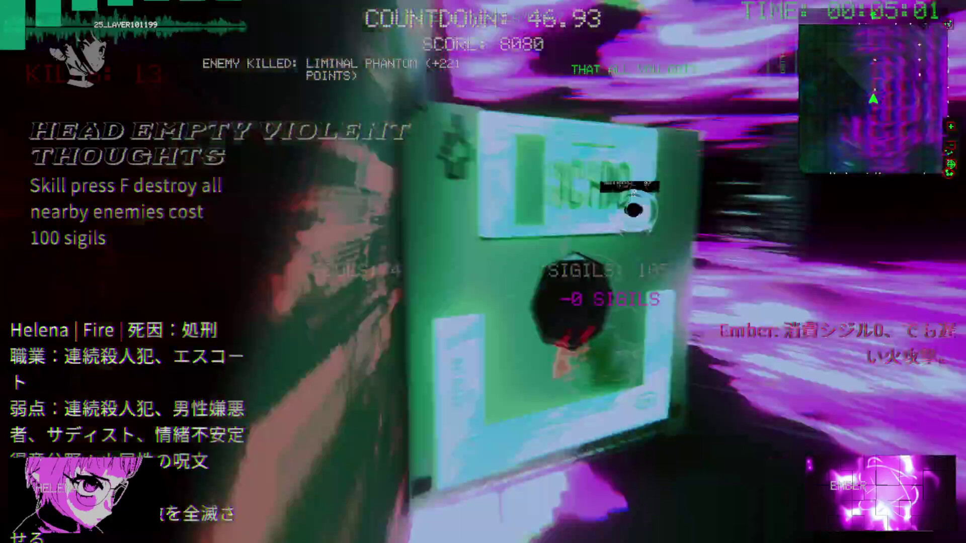Liminal Void screenshot 33