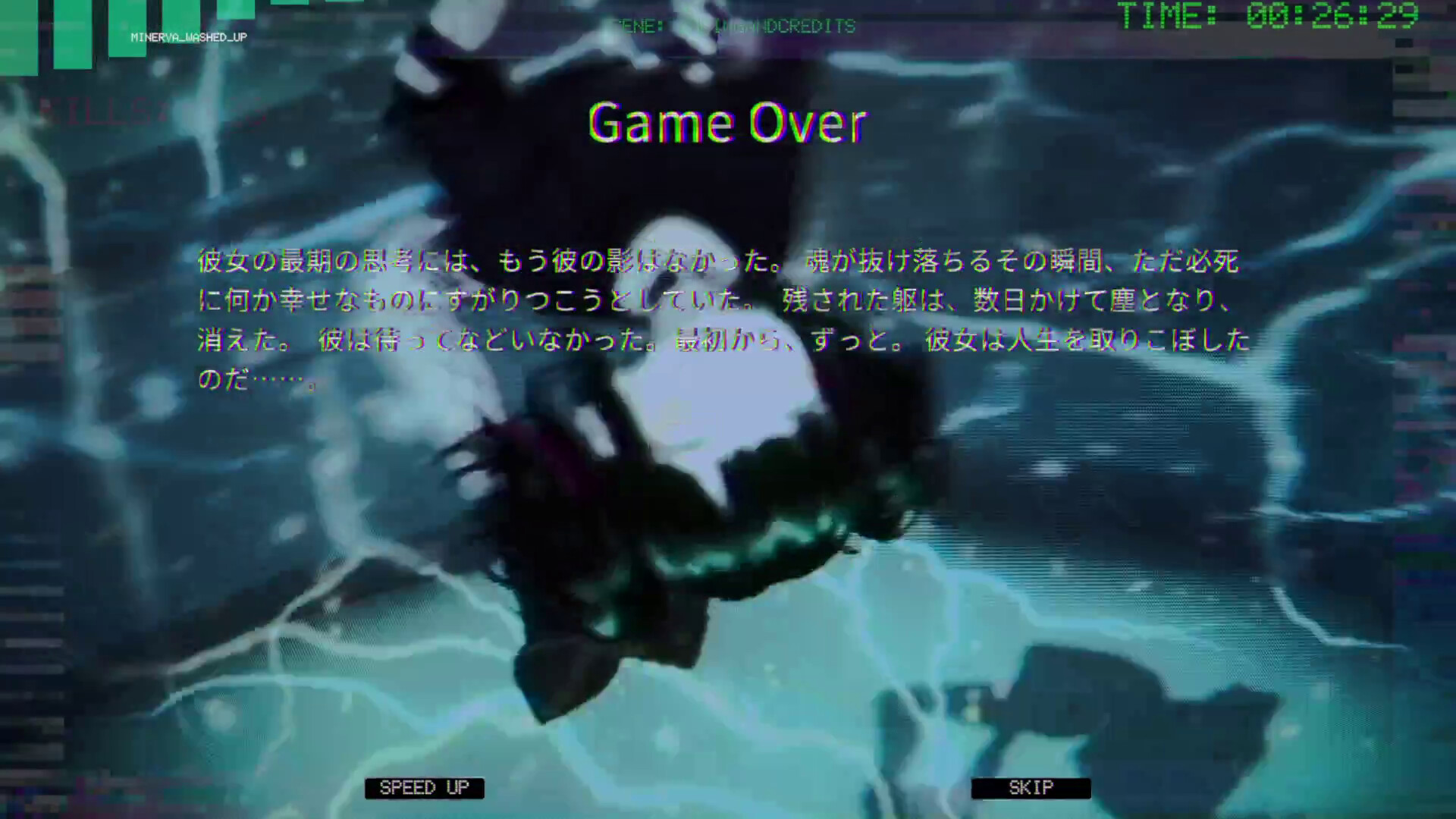 Liminal Void screenshot 53