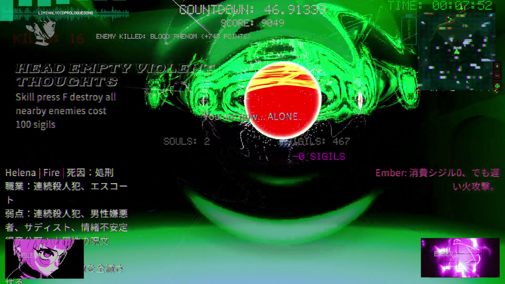 Liminal Void screenshot 37