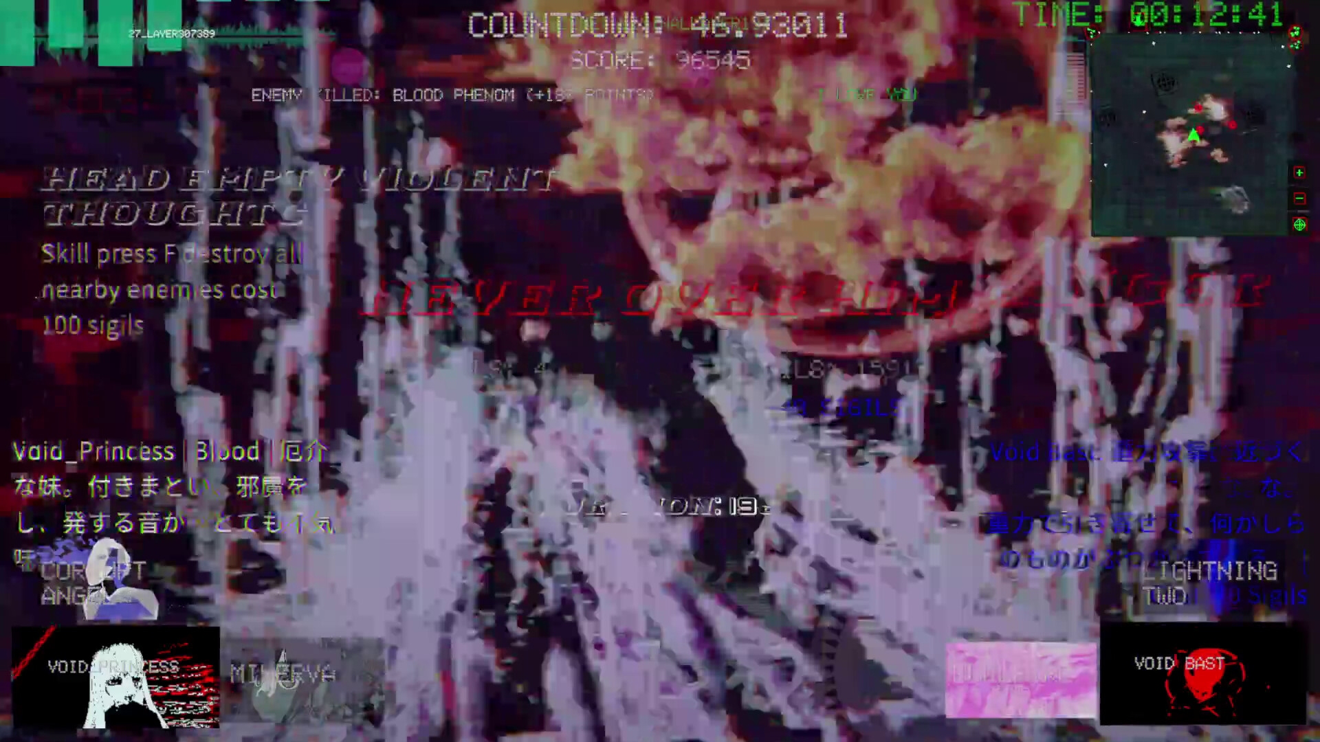 Liminal Void screenshot 41