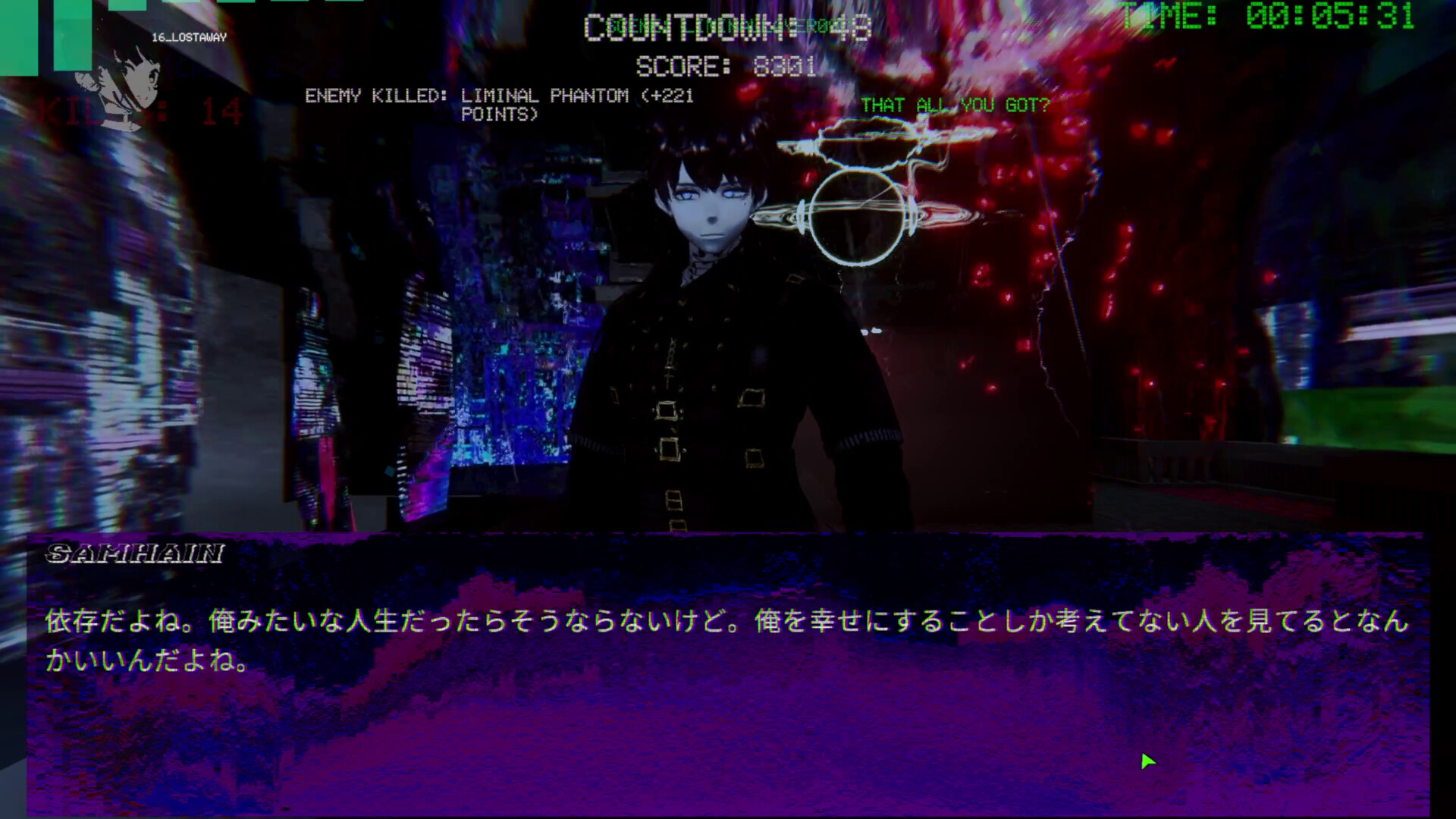 Liminal Void screenshot 34