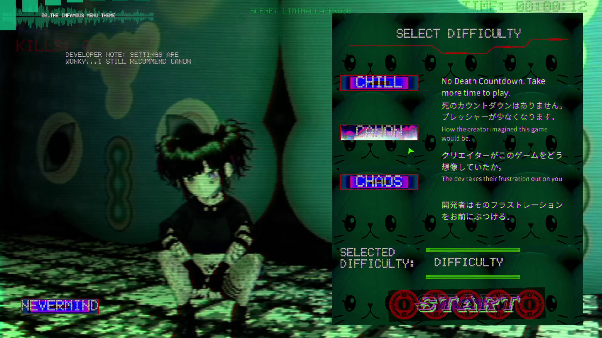 Liminal Void screenshot 1
