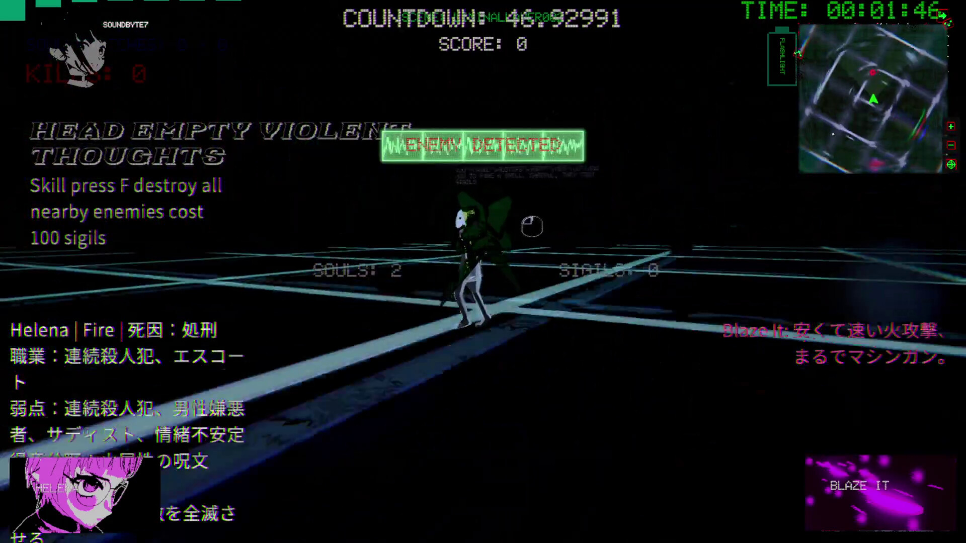 Liminal Void screenshot 64