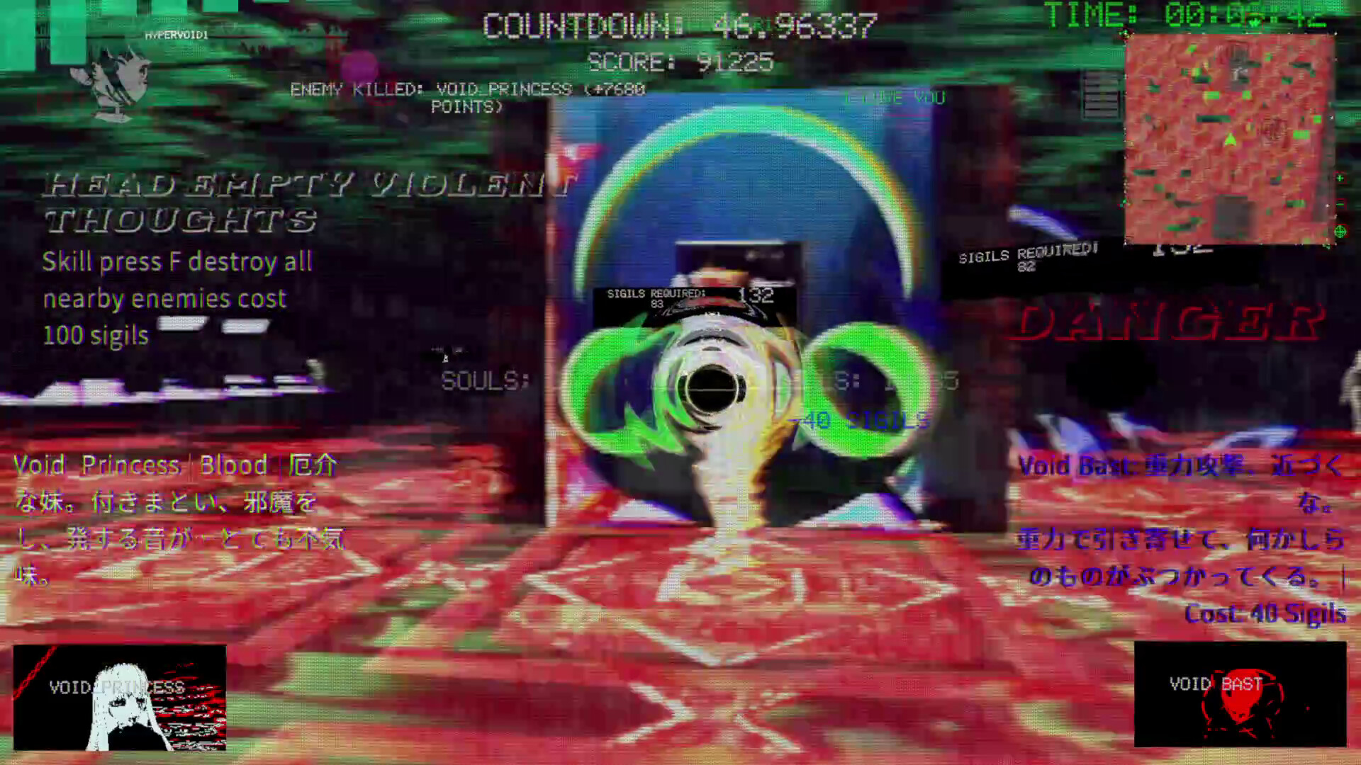Liminal Void screenshot 55