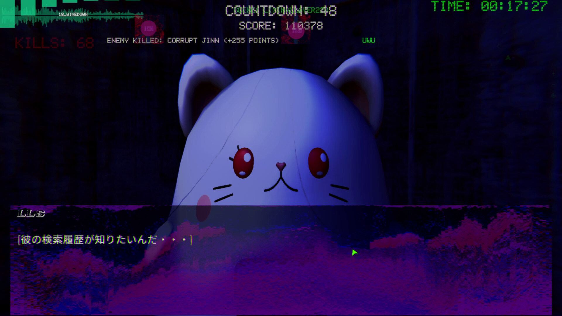Liminal Void screenshot 45