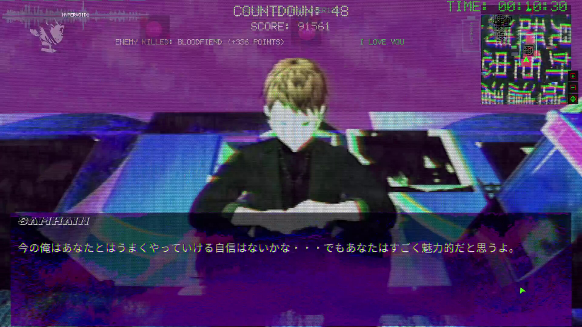 Liminal Void screenshot 56