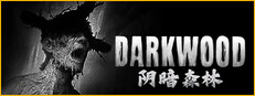 阴暗森林 Darkwood