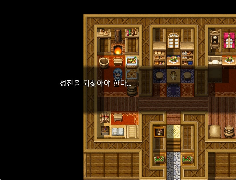 Time Spirit RPG screenshot 1