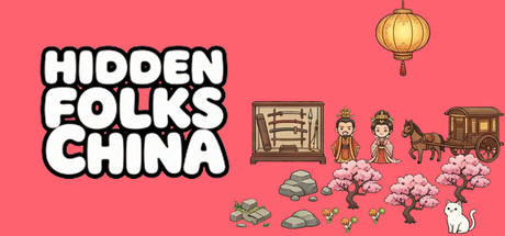 100 Hidden Cats in China