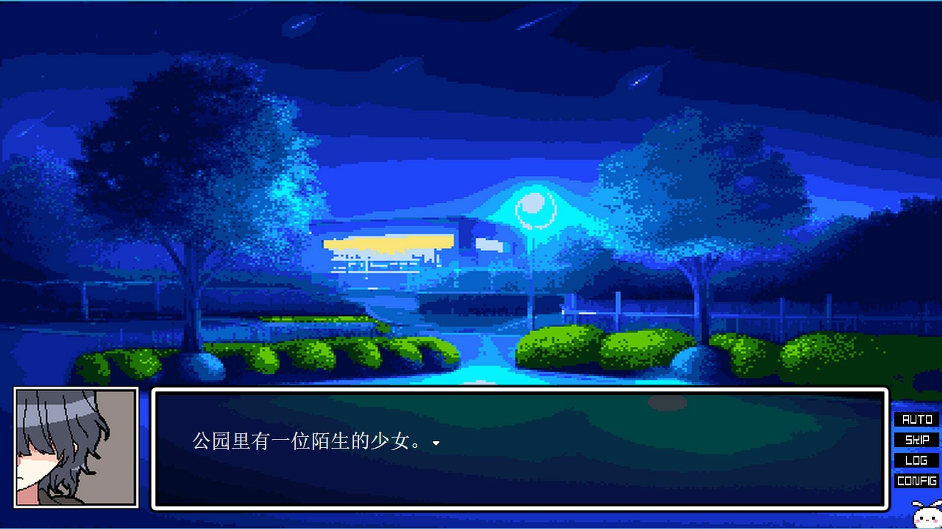 manimani screenshot 7