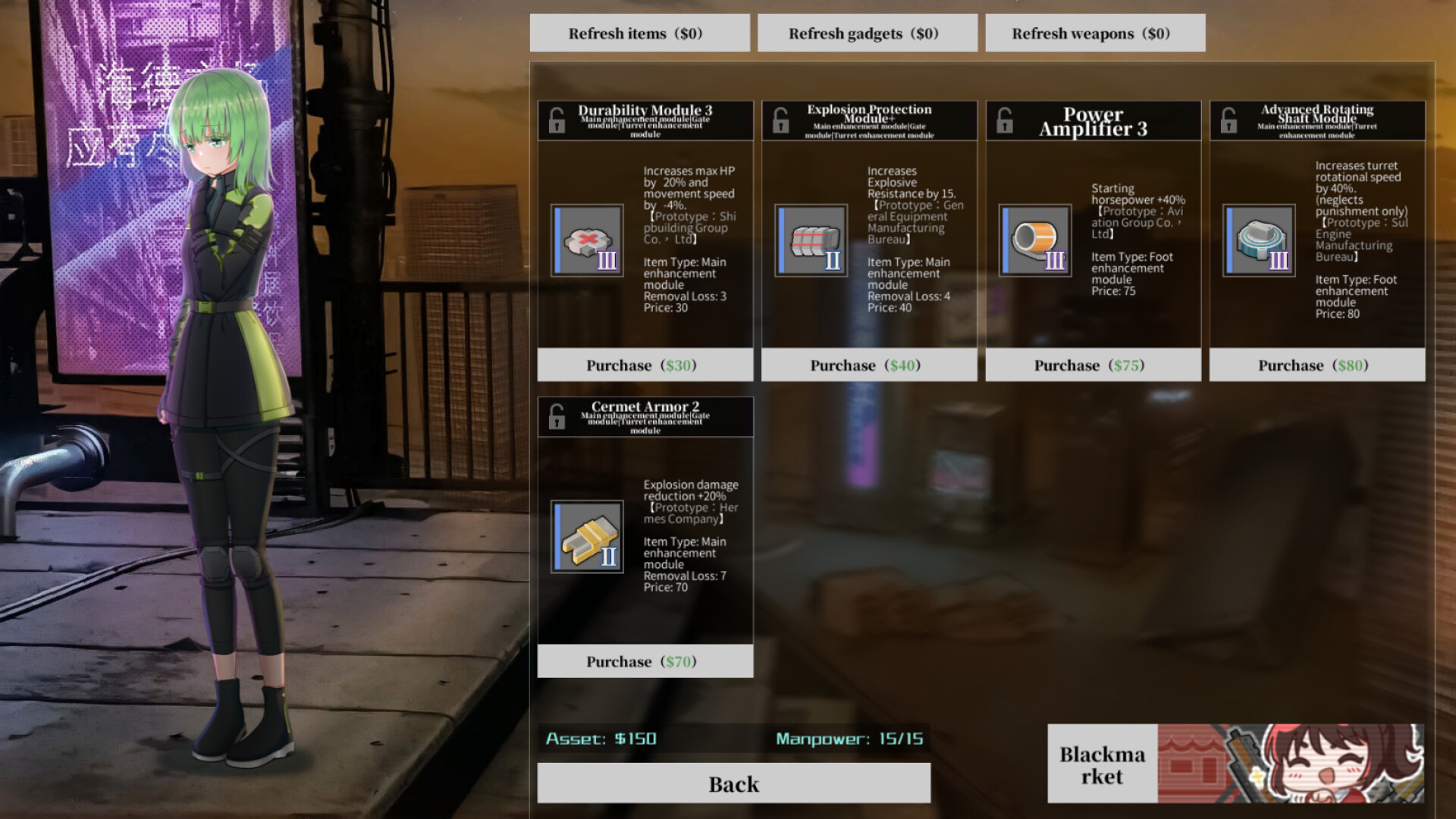 铁骑少女DLC-四叶草（CavalryGirls DLC - Clover） screenshot 4