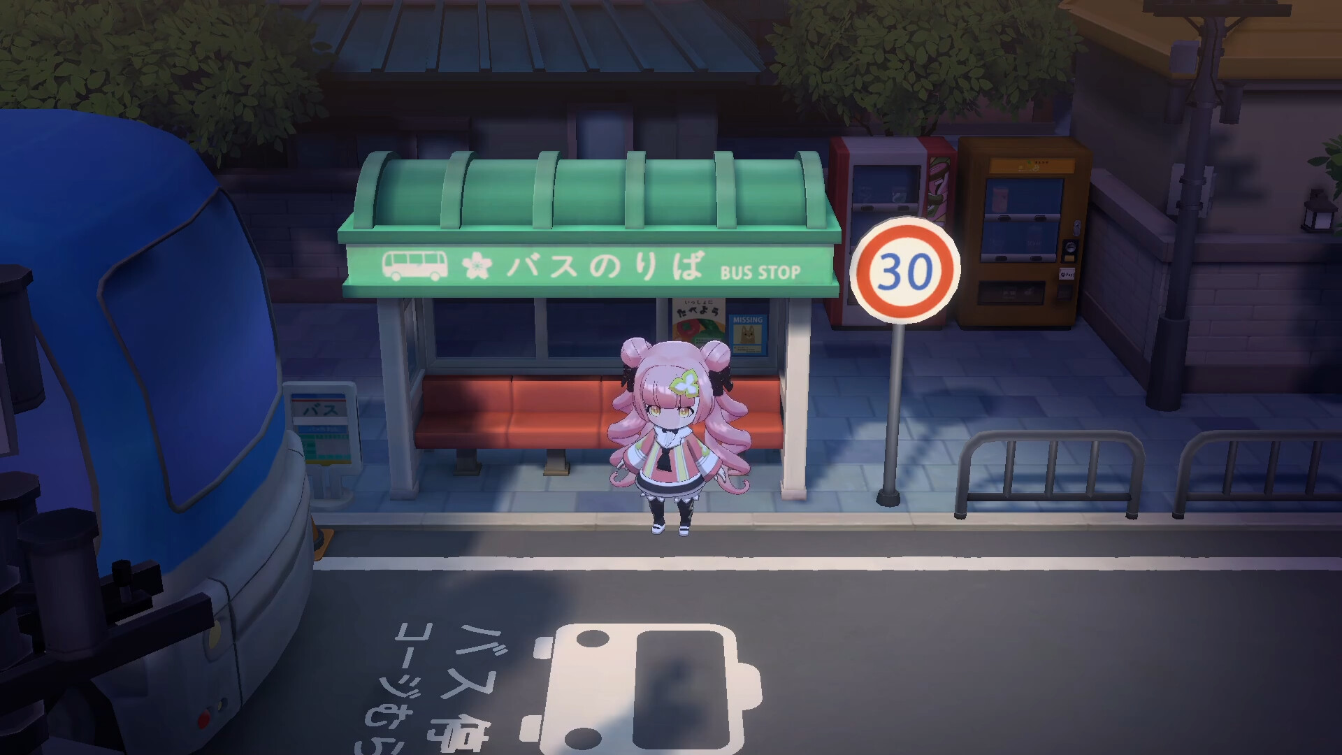 iLLANG screenshot 7