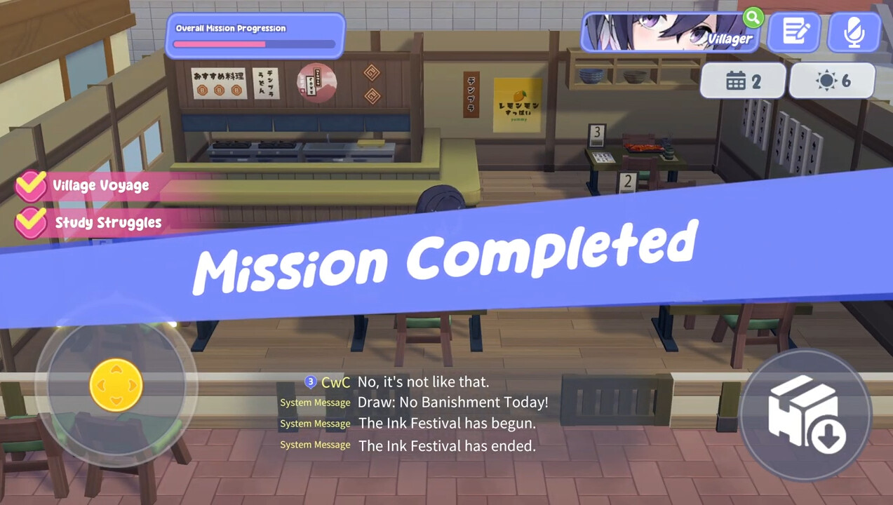 iLLANG screenshot 4